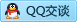 QQ在线咨询274769681